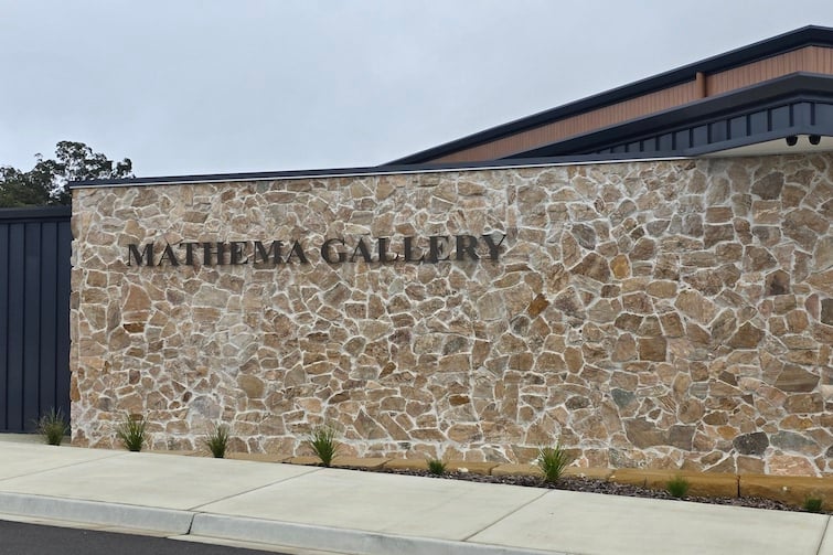 Entry of The Mathema Gallery.